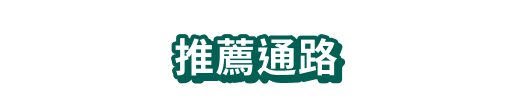 brand-campaign